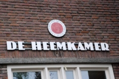 Gluren-bij-de-buren-16